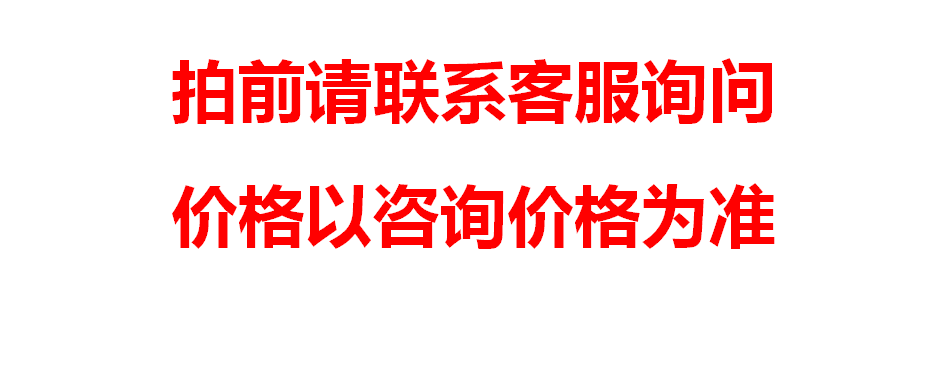 日本佐藤sk-8700ii测温仪手持红外线温度计8261-00数显式温度检测仪