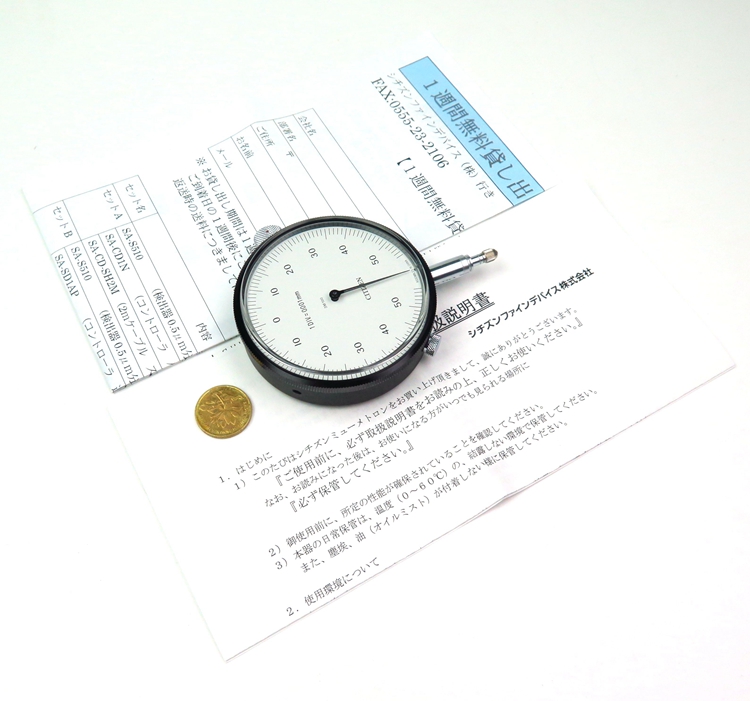 西铁城citizen原装测量表2s-010fiis