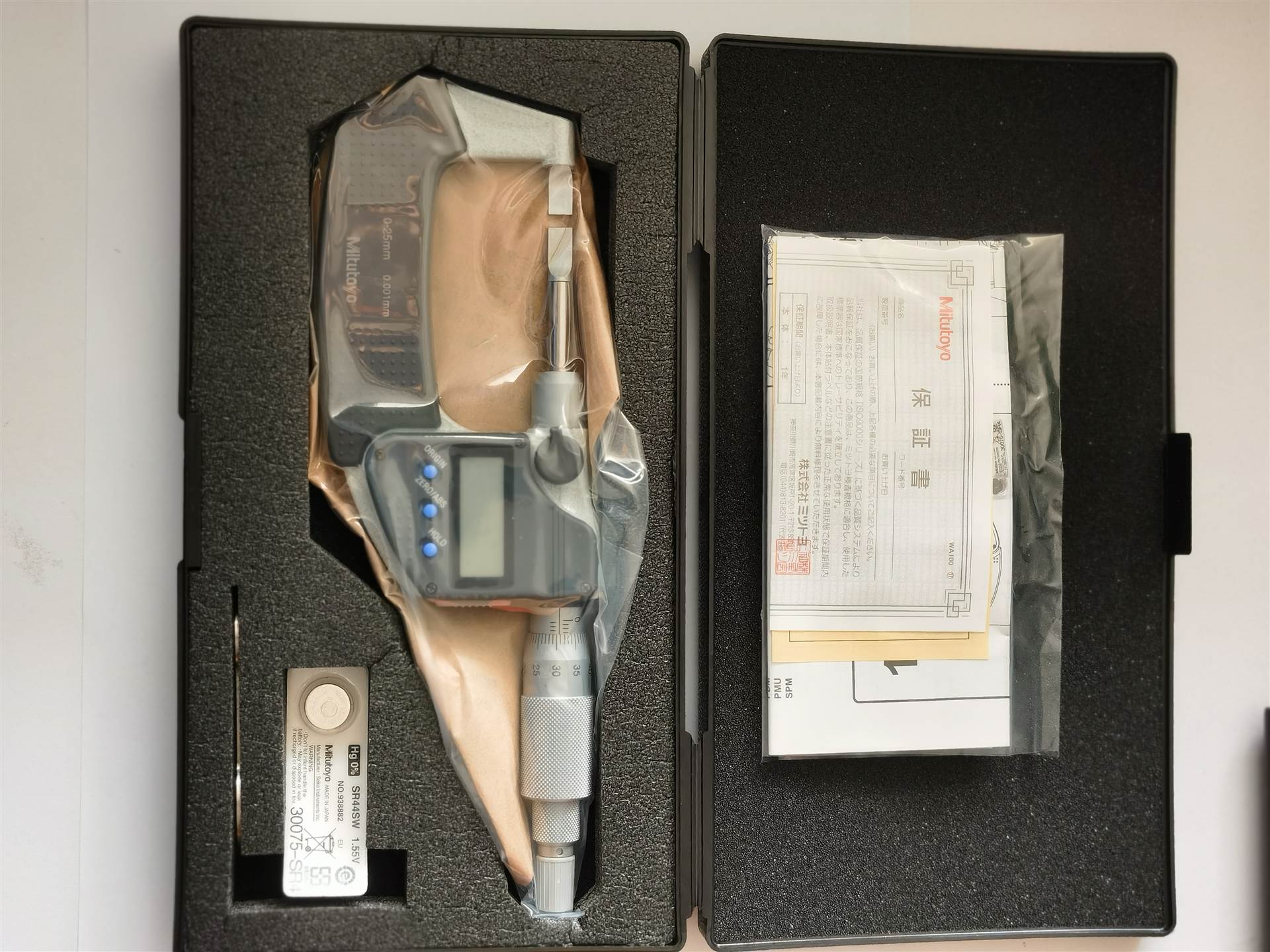 三丰mitutoyo盘型数显千分尺230-30