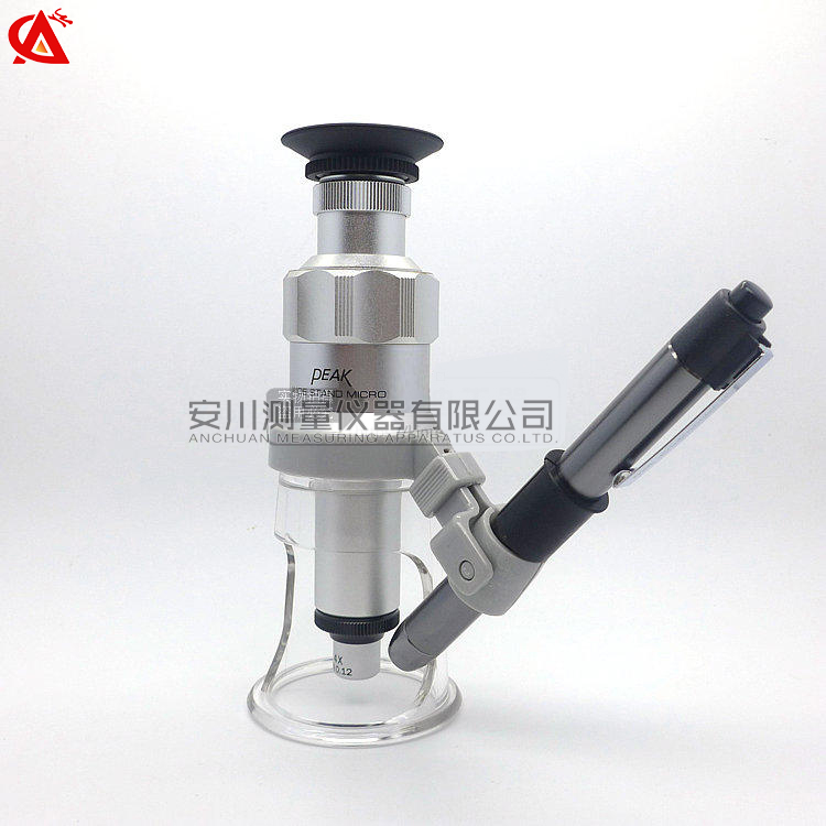 必佳peak进口50倍手持式放大镜nsm-50x