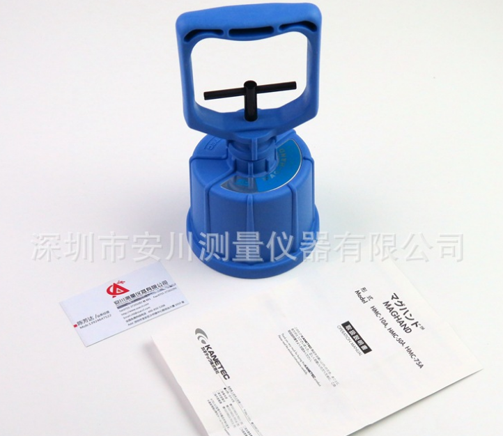 强力kanetec永磁吸盘铁屑消除器hmc-10a