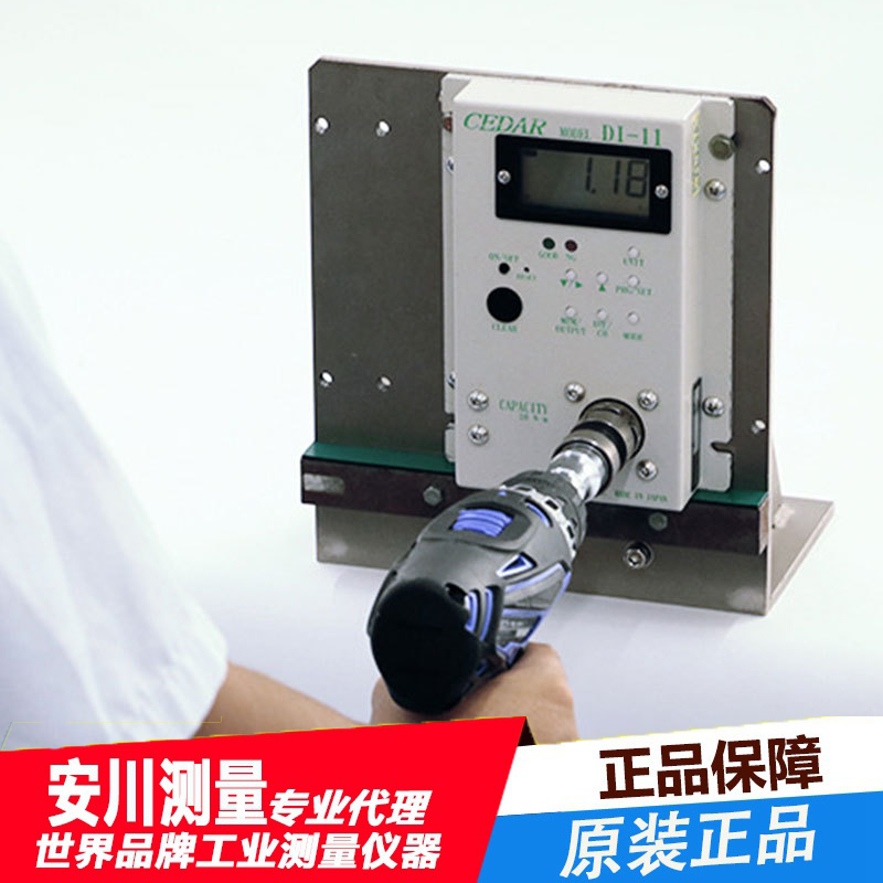 思达cedar测力计di-11