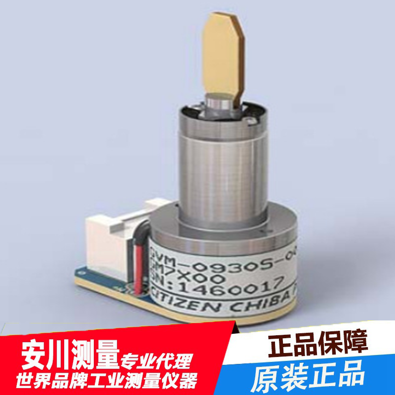 西铁城citizen千叶dc电机马达gvm-0930s