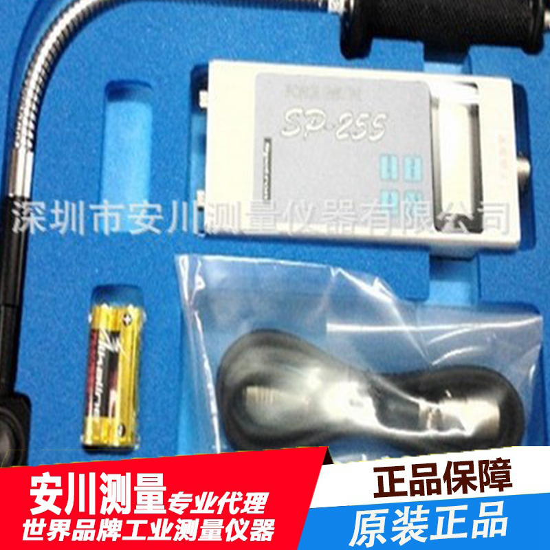狮宝龙spotron数字压力计sp-255-fu20kn