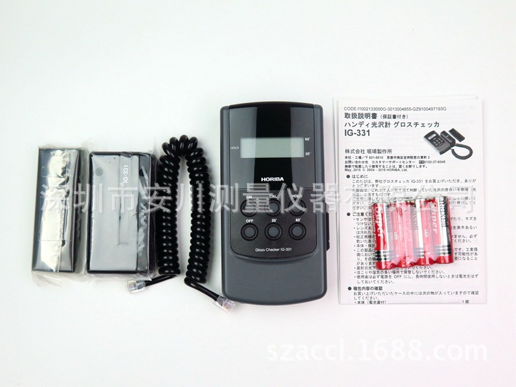 堀场horiba光泽度检测仪ig-331