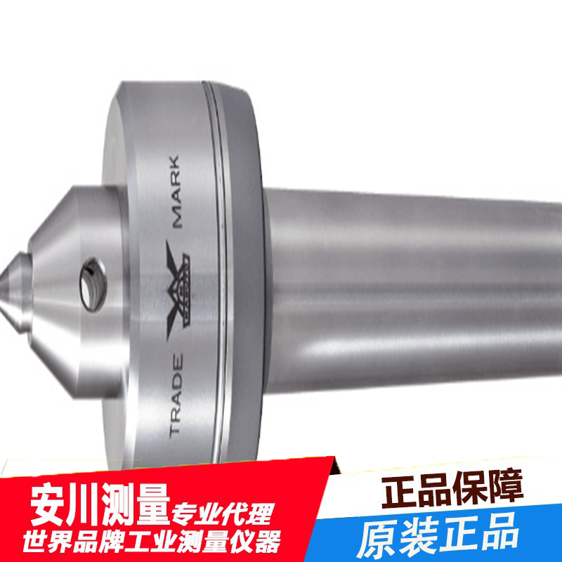 卡布托kabuto回转顶针数控车床用可换头型kfl-3