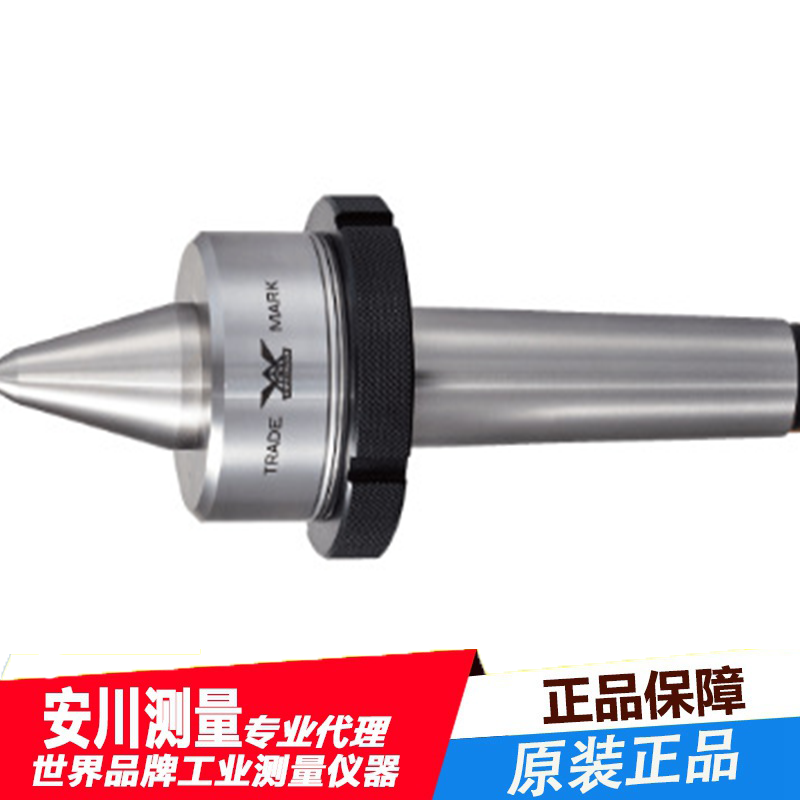 卡布托kabuto数控车转顶针一体式回转kfn-3b