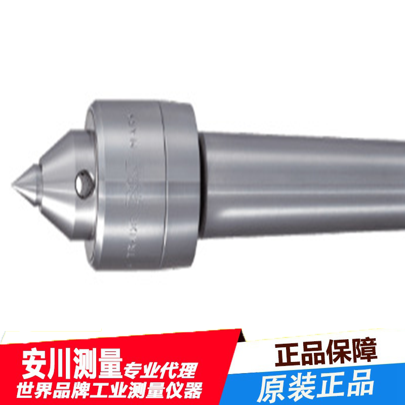 卡布托kabuto通用车床用可换头型回转顶针kc-3