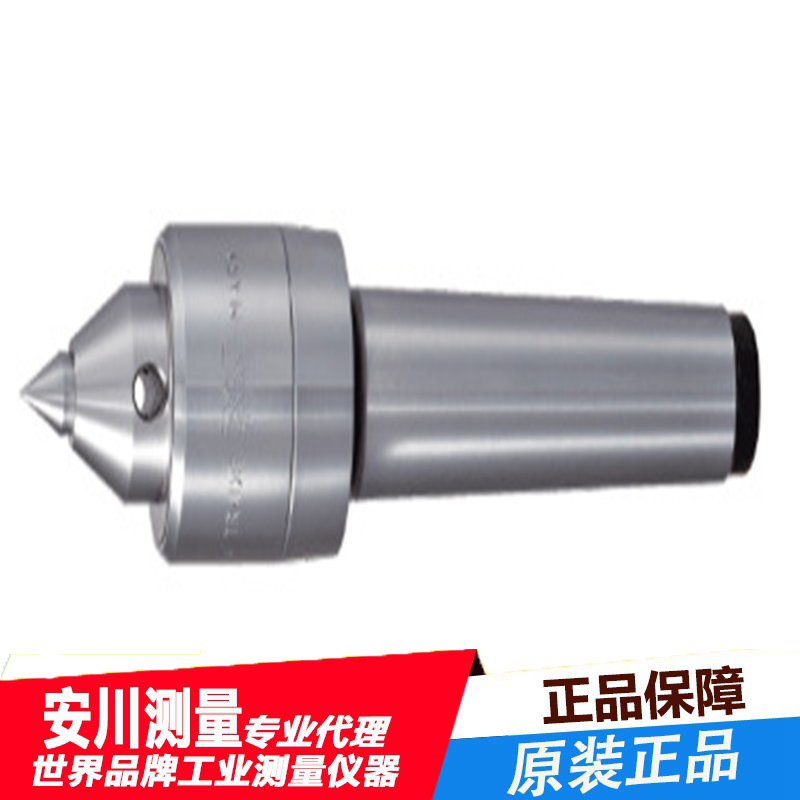 日本卡布托kabuto进口可换头型kc-4数控车床回转顶针