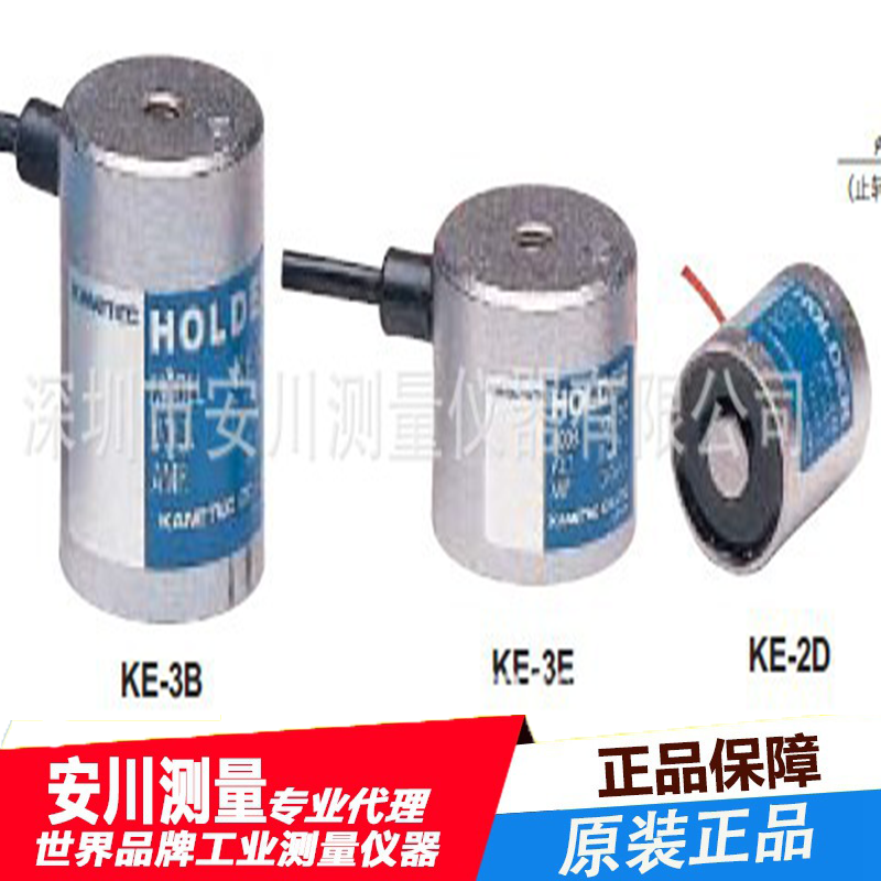 供应日本kanetec强力电磁夹具磁性表座ke-3b