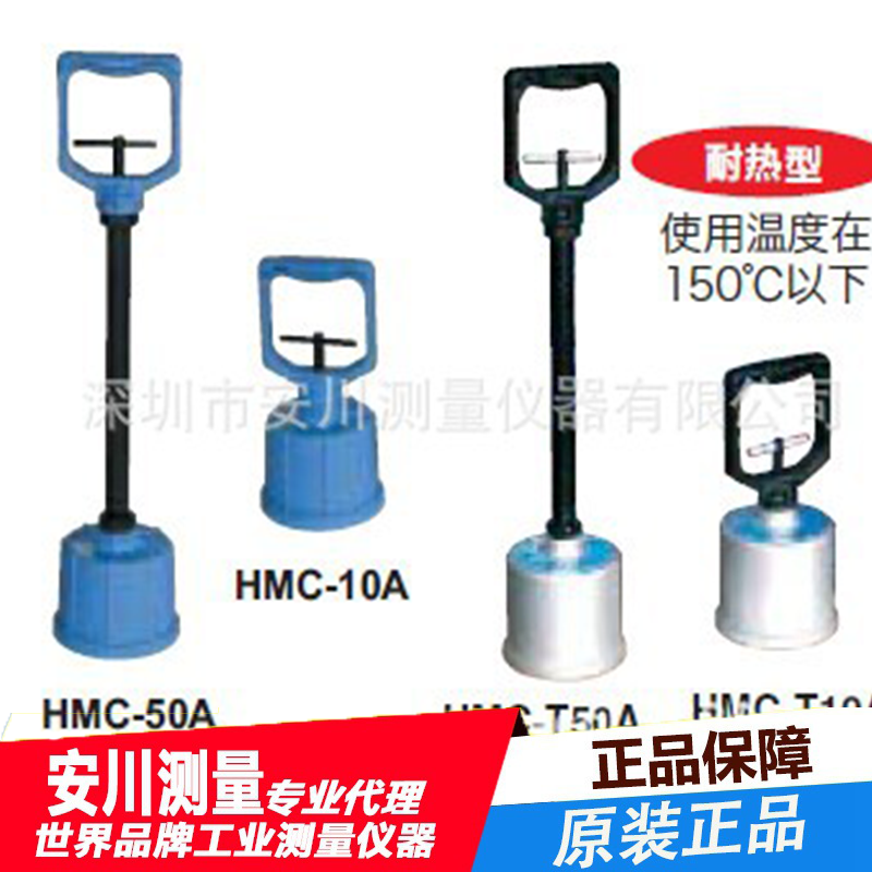 强力kanetec吸磁器铁屑消除hmc-t50a 