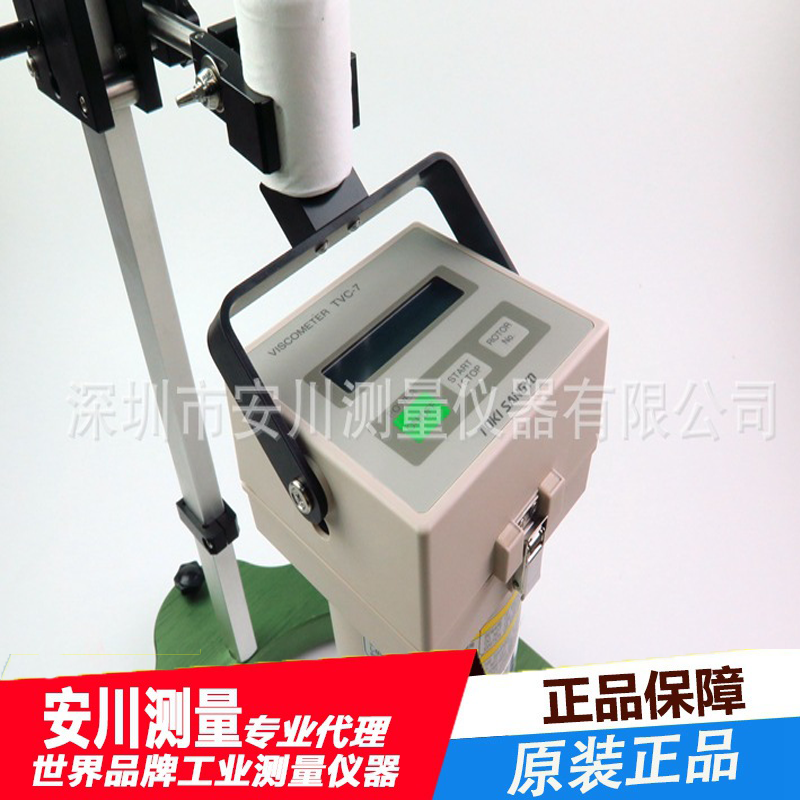 东机产业tokisangyo便携带式数显粘度计tvc-10