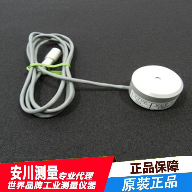 牛尾ushio受光器累积uv感光计单独光接收检测器vuv-s172