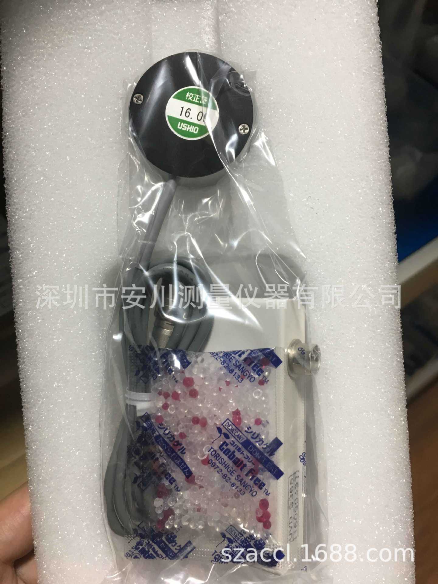 牛尾ushio一体受光器探头uvd-s365