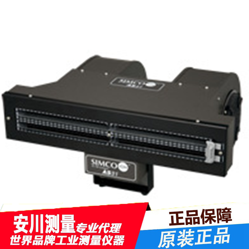 思美高simco日本离子风机as-31