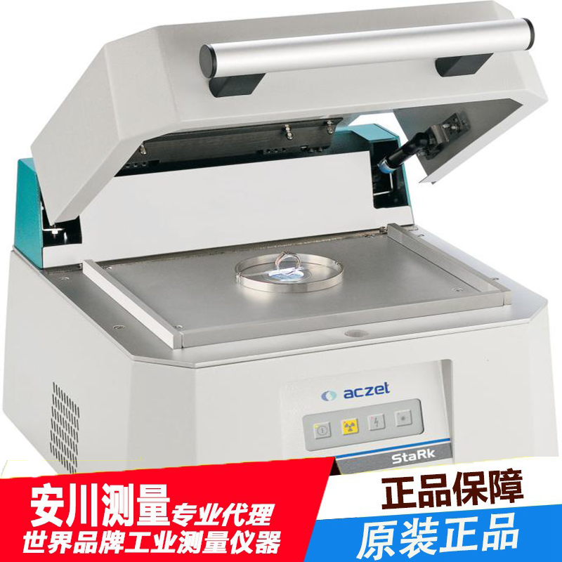 安捷特aczet系列镀层测厚仪stark