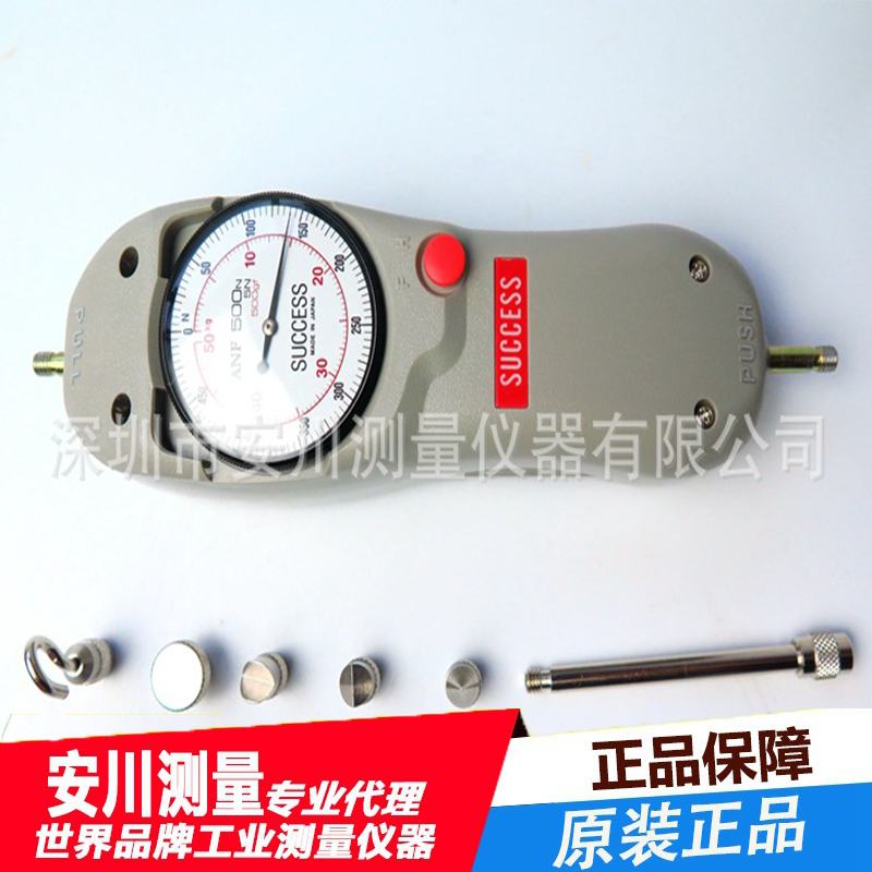 亚力通attonic的ap系列替代推拉力计anf系列