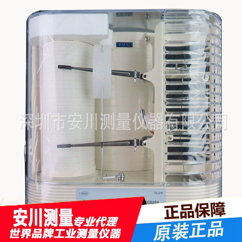 isuzu毛发温湿度计打点仪th-27r