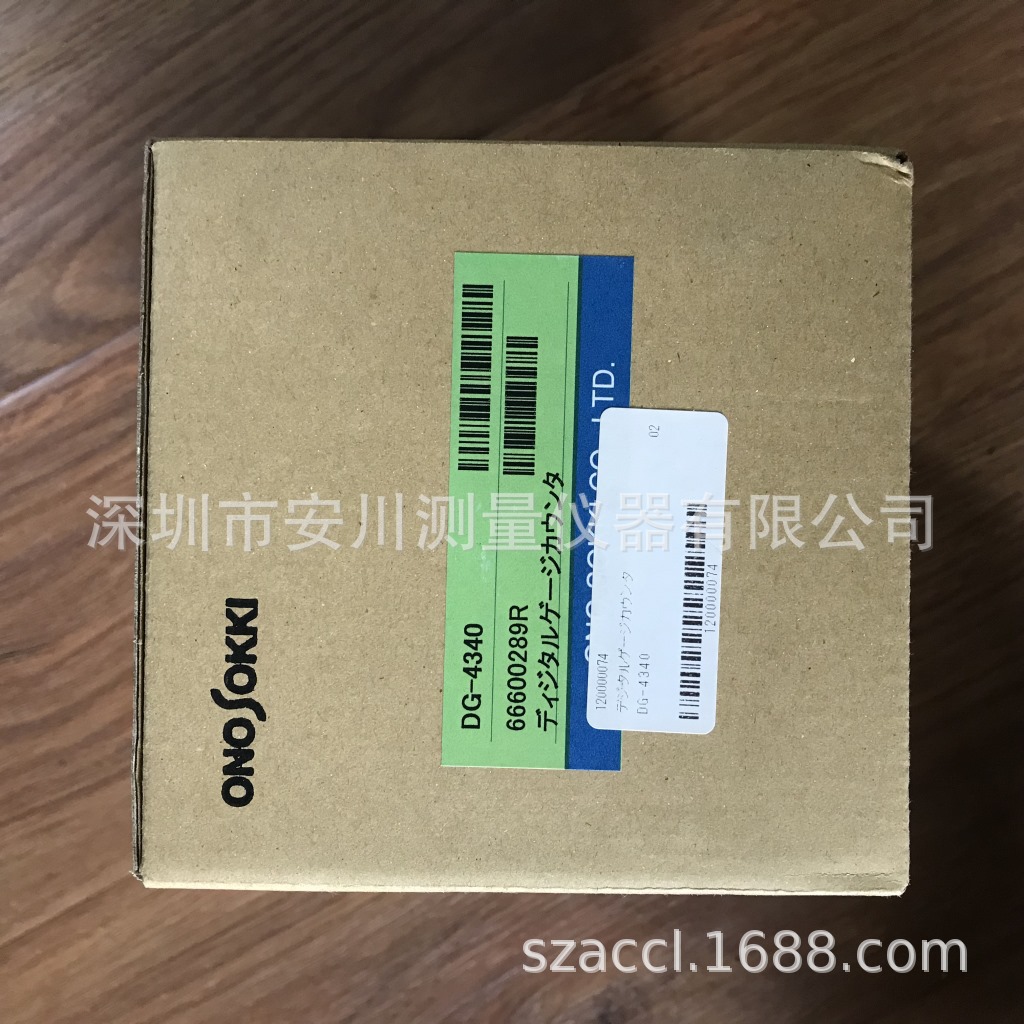 小野onosokki数码尺规示波器dg-4320/dg-4340