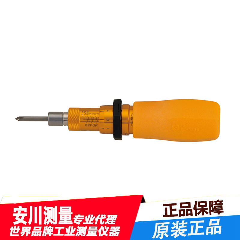 东日tohnichi扭力起子螺丝刀rtd500cn