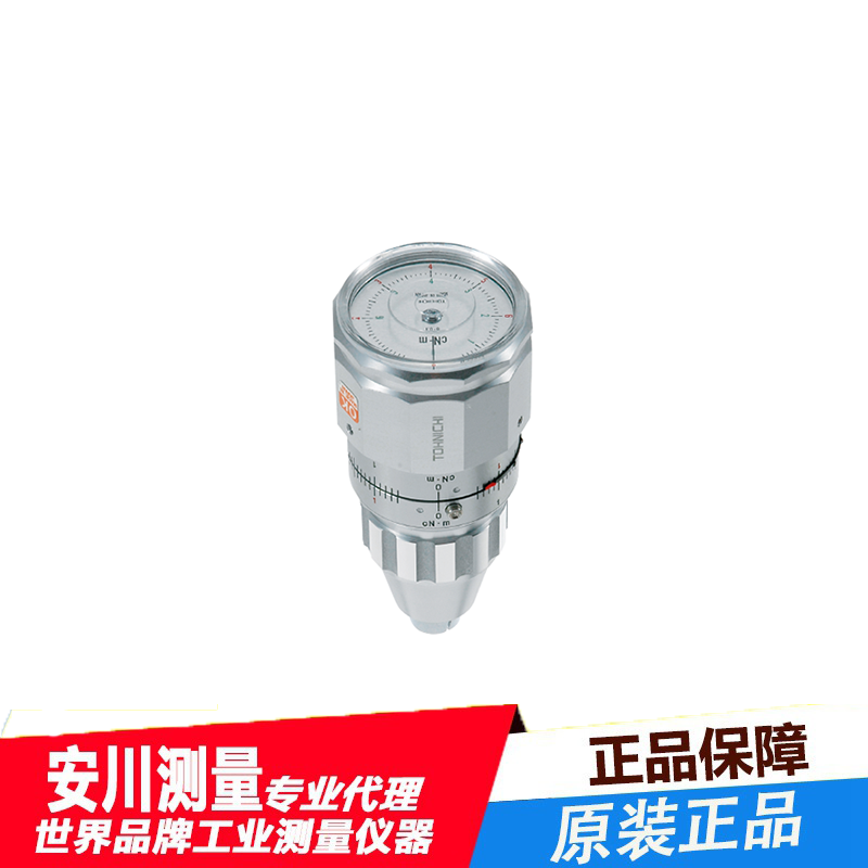 东日tohnichi轻便型扭力表系列150atg