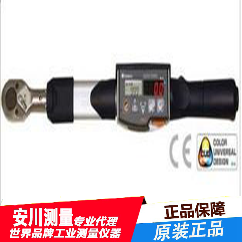 东日tohnichi数显扭力扳手cem10n3*8d