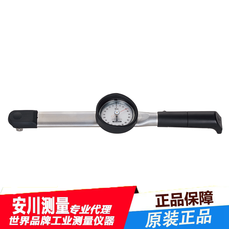东日tohnichi扭力扳手机械预置式db100n-s