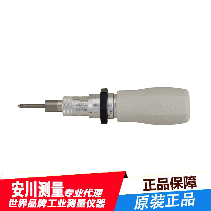 东日tohnich脱跳式扭力螺丝刀ltd