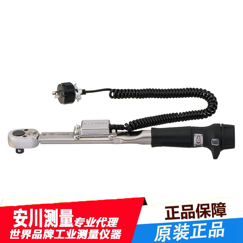 东日tohnichi防错型扭力扳手qlls