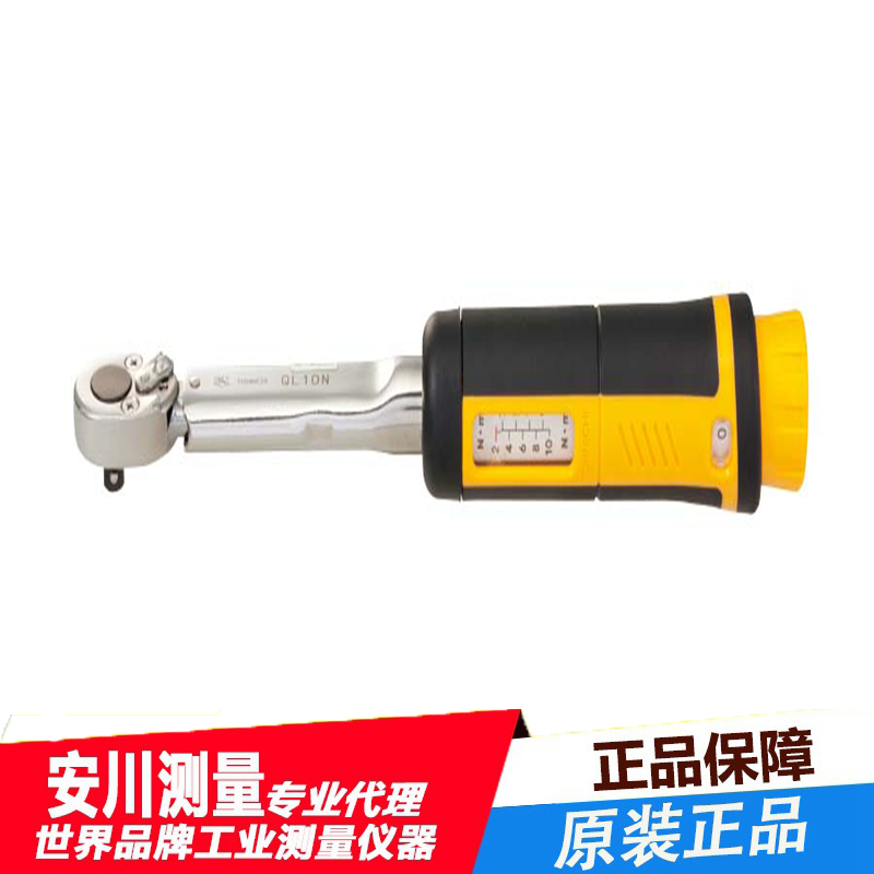 东日tohnichi跳脱式扭力扳手qle2