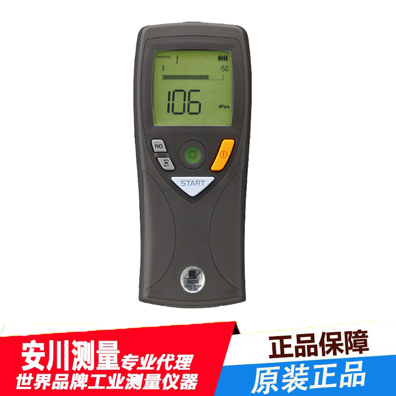 进口日本rion理音 vt-06 粘度计便携式化工流体粘性计