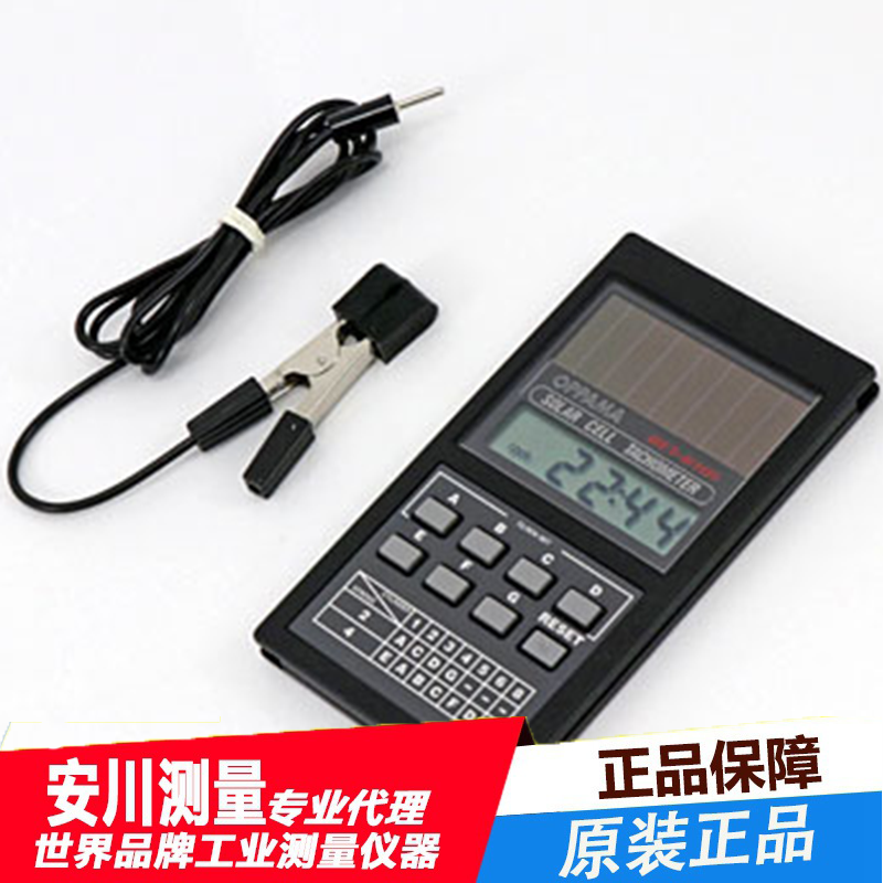 oppama发动机转速表det-610r