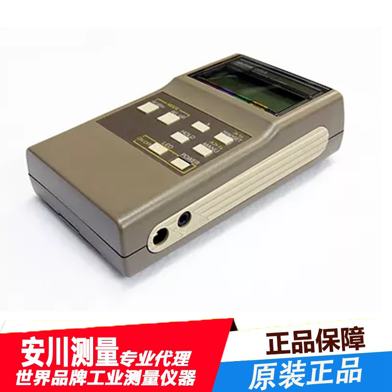 photom光纤链路光波测量仪205a