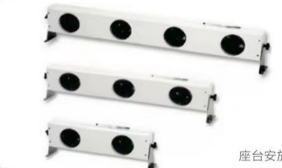 simco工业静电消除离子风机aerostat fpd