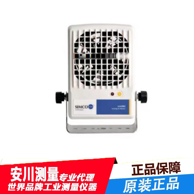 simco等离子工业静电消除风机minlon2