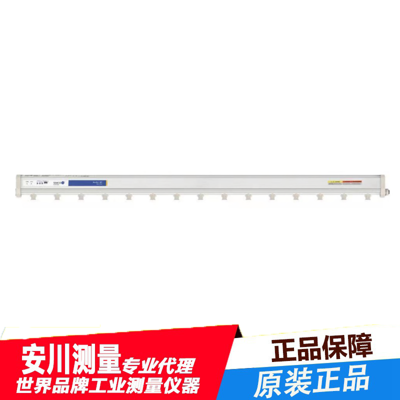 simco离子风机静电消除5635m
