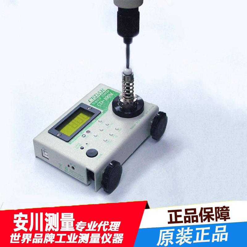 cedar思达di-9m-8扭矩测试仪扭力测试仪