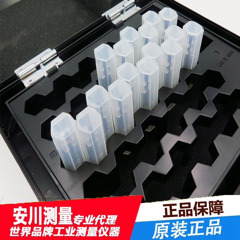 爱森eisen针规ep-0a精密测试针规