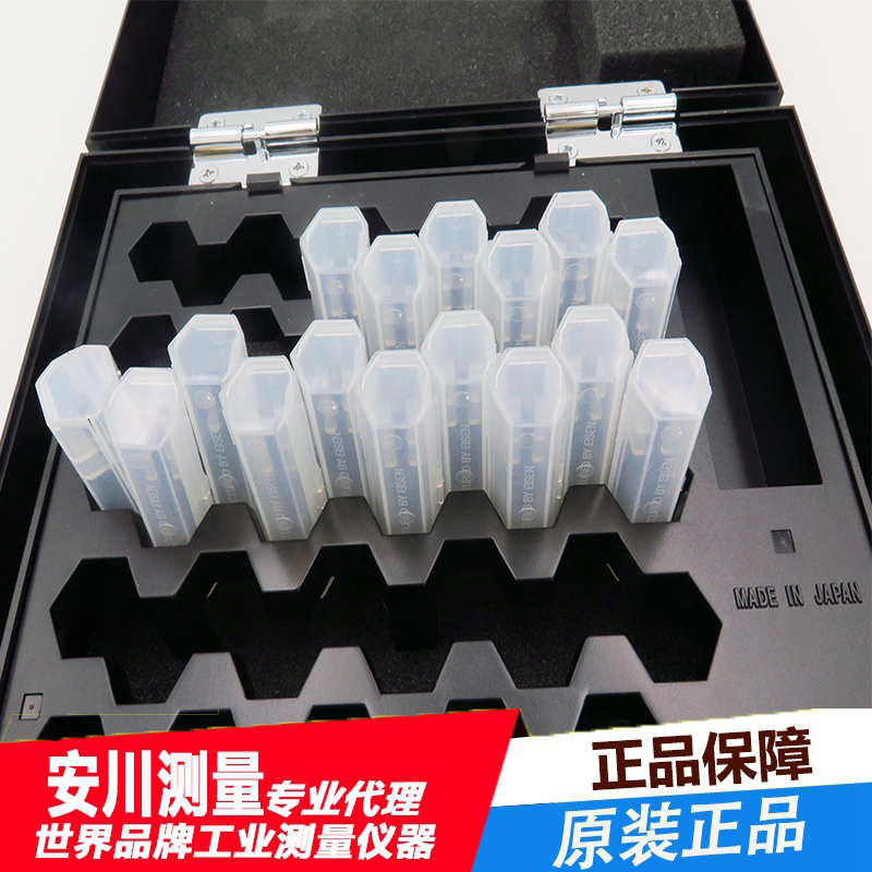 爱森eisen针规ep-8a ep-8b精密测试针规