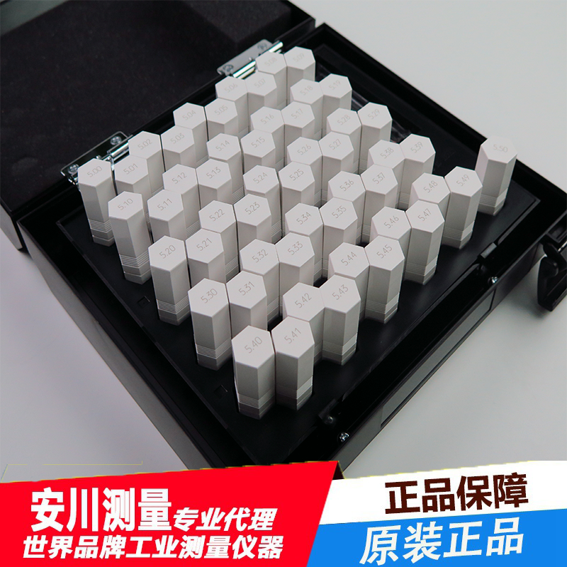 爱森eisen进口针规eh-1d eh-1a eh-1b eh-1c精密测试针规