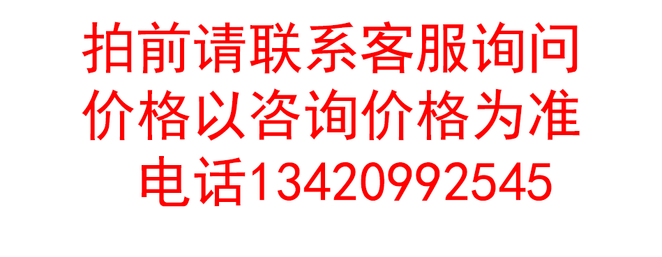 日本miyachi米亚基逆变型焊接电源ma-660a控制器