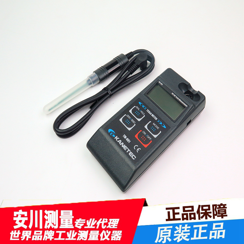 日本进口kanetec强力特斯拉tm-801prb高斯计探头