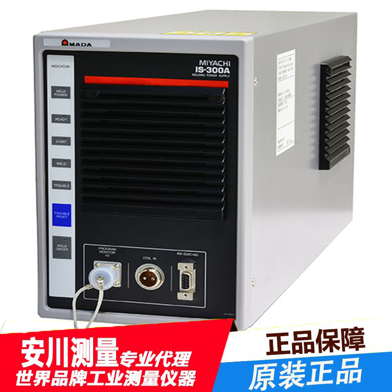 日本miyachi米亚基进口焊接电源is-300a阻焊晶体管式焊接设备