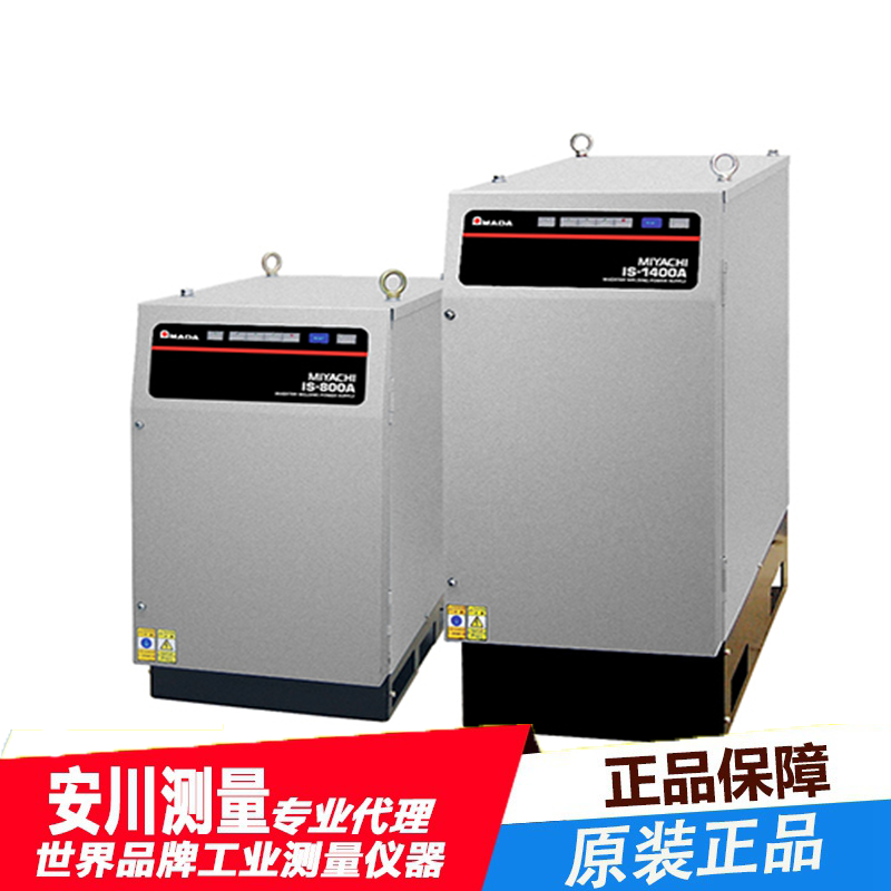 日本miyachi米亚基焊接电源进口is-800a直流逆变式焊接设备
