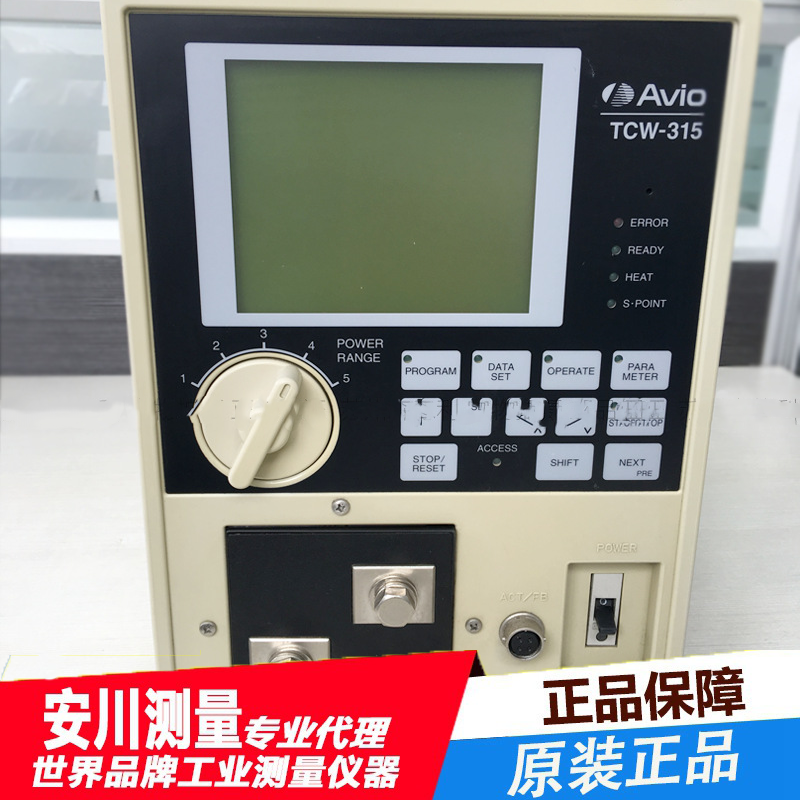 日本avio静电储能(dc)式焊接电源tcw-315