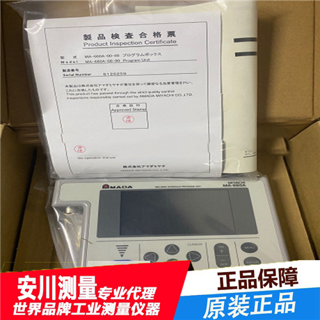 日本miyachi米亚基逆变型焊接电源ma-660a控制器