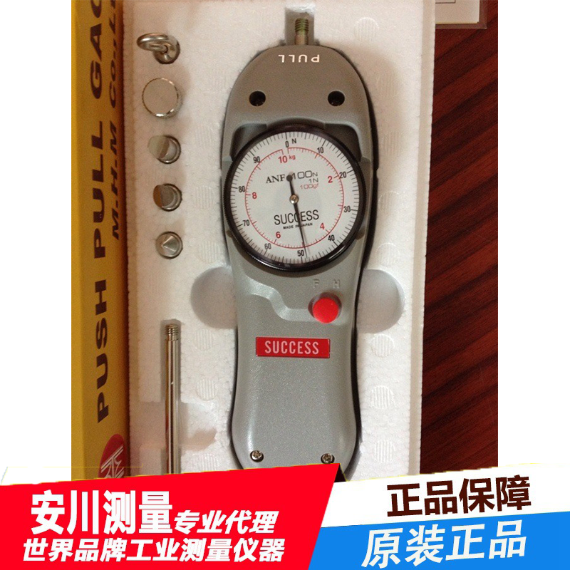 日本attonic亚通力推拉力计arf-50数显拉力计 