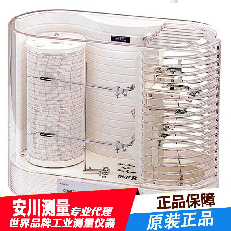 日本isuzu进口气象记录纸31日th-27r-mn 
