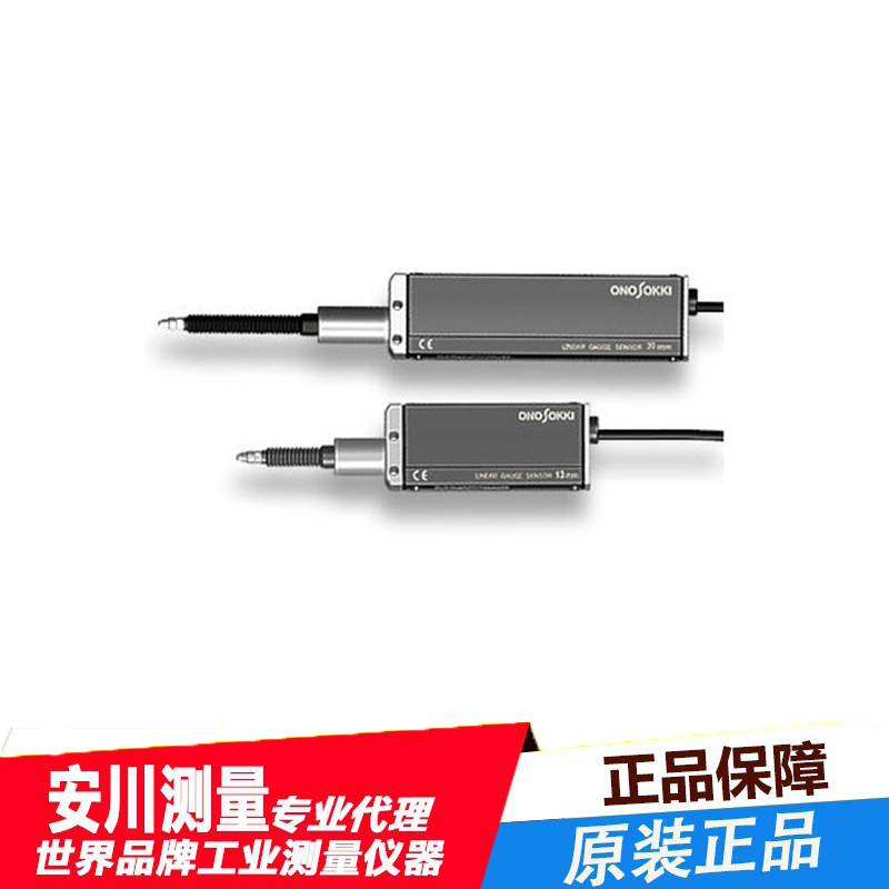 日本onosokki小野位移传感器gs-1813a gs-1513a