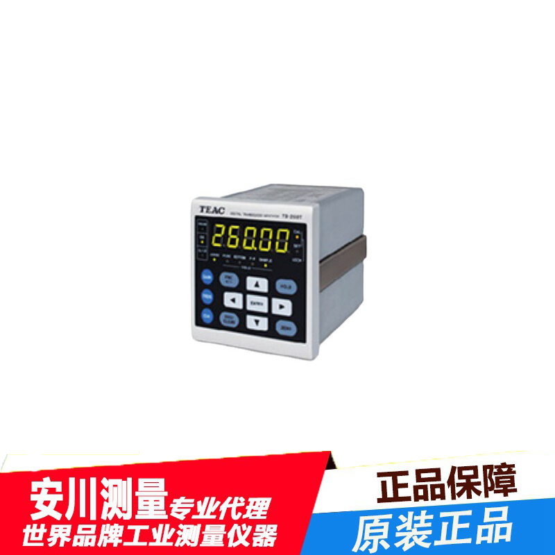 日本teac称重显示仪表td-700t, td-260t, td-280t/td-275t、tc-11